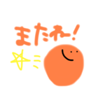 オレンジのきもち！（個別スタンプ：6）