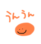 オレンジのきもち！（個別スタンプ：7）