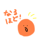 オレンジのきもち！（個別スタンプ：8）