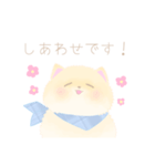 敬語なわんこ（個別スタンプ：5）