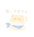 敬語なわんこ（個別スタンプ：17）