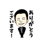モチベーショなるスタンプ（個別スタンプ：2）