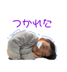 おとスタンプ③（個別スタンプ：7）