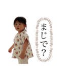 おとスタンプ③（個別スタンプ：12）