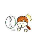 Sachiコーチング（個別スタンプ：1）