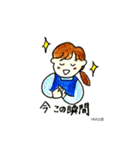 Sachiコーチング（個別スタンプ：2）