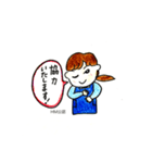 Sachiコーチング（個別スタンプ：3）