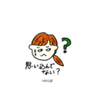 Sachiコーチング（個別スタンプ：5）