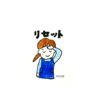 Sachiコーチング（個別スタンプ：6）