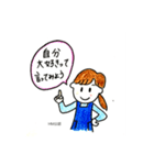 Sachiコーチング（個別スタンプ：8）