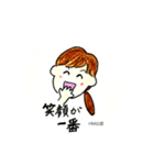 Sachiコーチング（個別スタンプ：10）