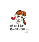 Sachiコーチング（個別スタンプ：11）