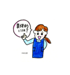 Sachiコーチング（個別スタンプ：13）