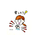 Sachiコーチング（個別スタンプ：14）