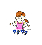 Sachiコーチング（個別スタンプ：15）