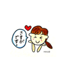 Sachiコーチング（個別スタンプ：18）