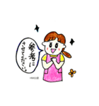 Sachiコーチング（個別スタンプ：21）