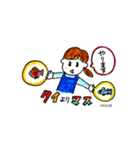 Sachiコーチング（個別スタンプ：25）
