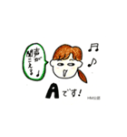 Sachiコーチング（個別スタンプ：27）