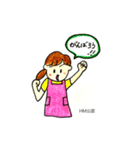Sachiコーチング（個別スタンプ：29）