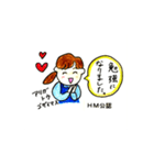 Sachiコーチング（個別スタンプ：32）