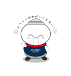 プラプロ  マスコット vol.1（個別スタンプ：12）