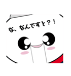 プラプロ  マスコット vol.1（個別スタンプ：15）