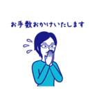ビジネス用メガネ女子スタンプ（個別スタンプ：2）