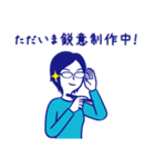 ビジネス用メガネ女子スタンプ（個別スタンプ：3）
