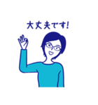 ビジネス用メガネ女子スタンプ（個別スタンプ：4）