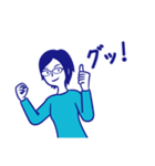 ビジネス用メガネ女子スタンプ（個別スタンプ：8）