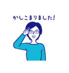 ビジネス用メガネ女子スタンプ（個別スタンプ：13）