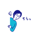 ビジネス用メガネ女子スタンプ（個別スタンプ：15）