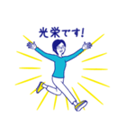 ビジネス用メガネ女子スタンプ（個別スタンプ：20）