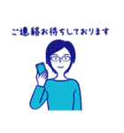 ビジネス用メガネ女子スタンプ（個別スタンプ：22）