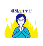 ビジネス用メガネ女子スタンプ（個別スタンプ：23）