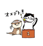 ずんぐりフレンズ（個別スタンプ：9）