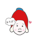 イラスト あべ（個別スタンプ：1）