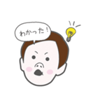 イラスト あべ（個別スタンプ：2）