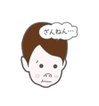 イラスト あべ（個別スタンプ：3）