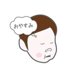 イラスト あべ（個別スタンプ：5）