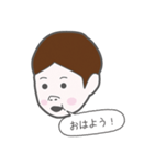 イラスト あべ（個別スタンプ：6）