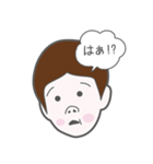 イラスト あべ（個別スタンプ：7）