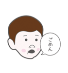 イラスト あべ（個別スタンプ：8）