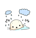 テキパキきゅいちゃん（個別スタンプ：1）
