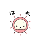 テキパキきゅいちゃん（個別スタンプ：2）