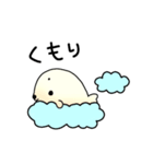 テキパキきゅいちゃん（個別スタンプ：3）