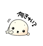 テキパキきゅいちゃん（個別スタンプ：6）