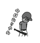草野球 by 上方ホンキッキーズ（個別スタンプ：2）