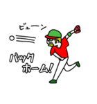 草野球 by 上方ホンキッキーズ（個別スタンプ：3）